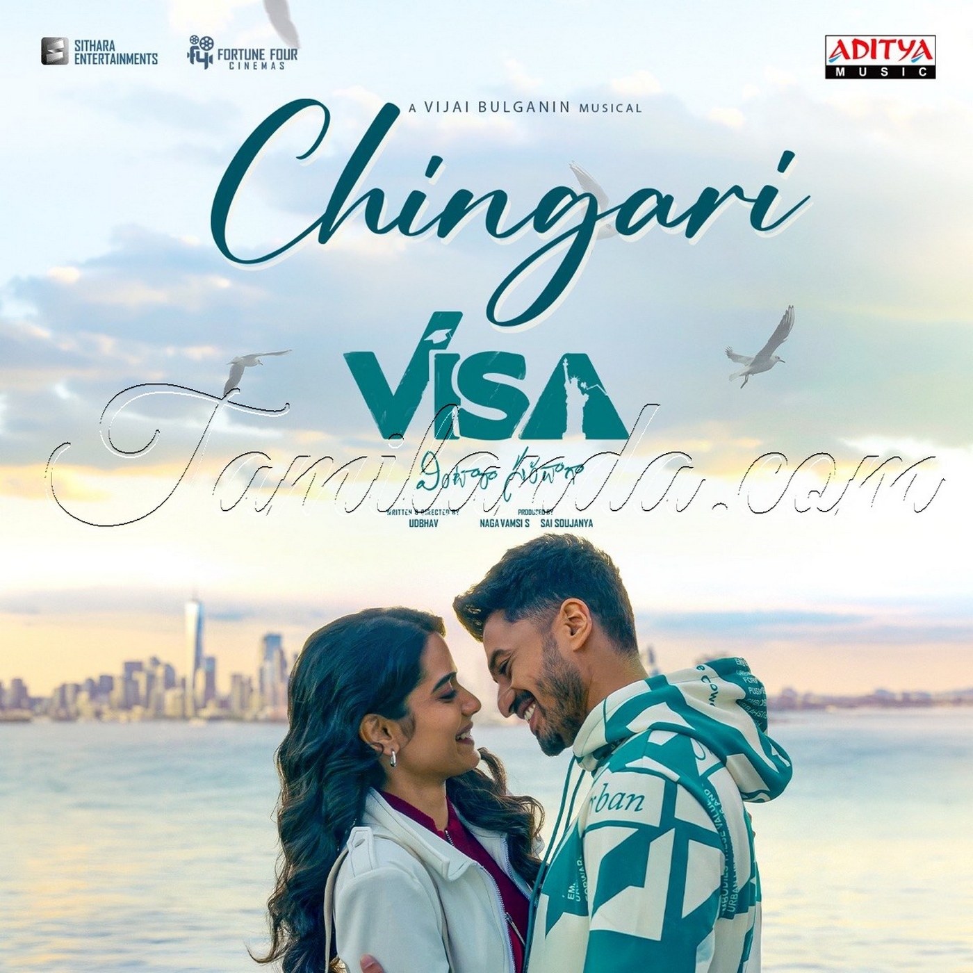 Chingari (From Visa - Vintara Saradaga) - Single (2026) (Vijai Bulganin)